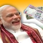 La India ProhÃ­be los Billetes de 500 y 1000 Rupias